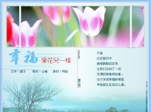 可爱宝贝，看看啊