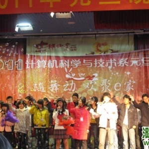 滁州学院计算机系2011年元旦晚会